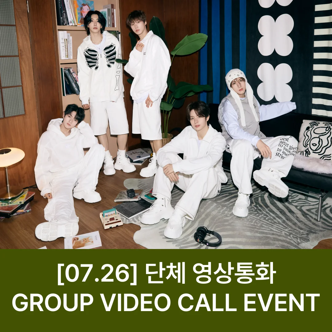 [0726 단체 영상통화] 어센더 (ASCENDER) 1st Mini Album [Ascend Together]_3종 랜덤-thumbnail