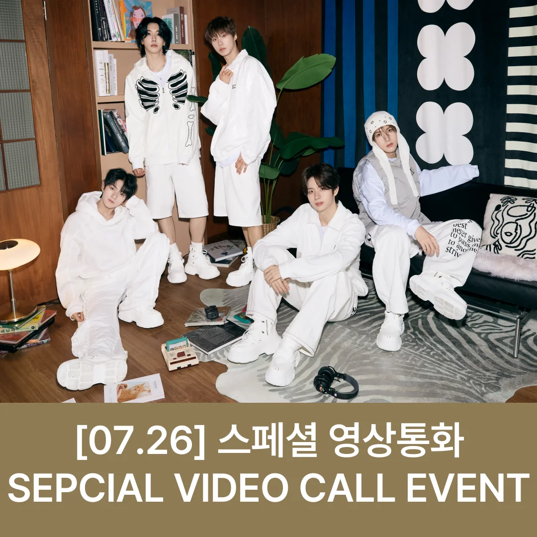[0726 스페셜 영상통화] 어센더 (ASCENDER) 1st Mini Album [Ascend Together]_3종 랜덤-thumbnail