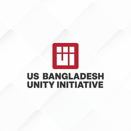 US-Bangladesh United Initiatives