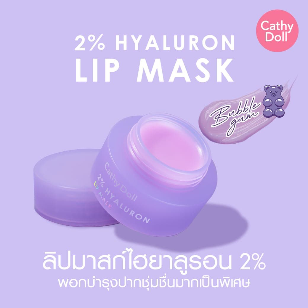 Cathy Doll 2% Hyaluron lip mask 4.5 gr