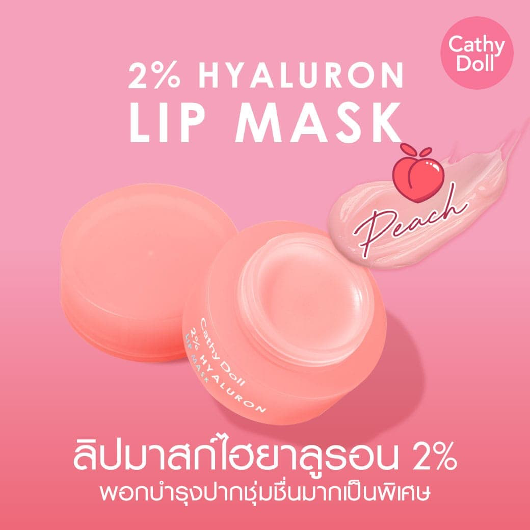 Cathy Doll 2% Hyaluron lip mask 4.5 gr
