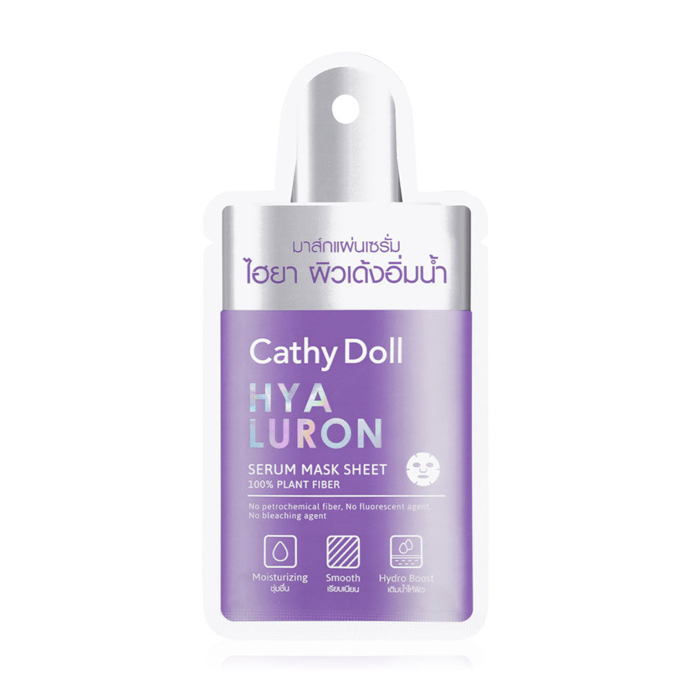 CATHY DOLL Serum Mask Sheet 20g
