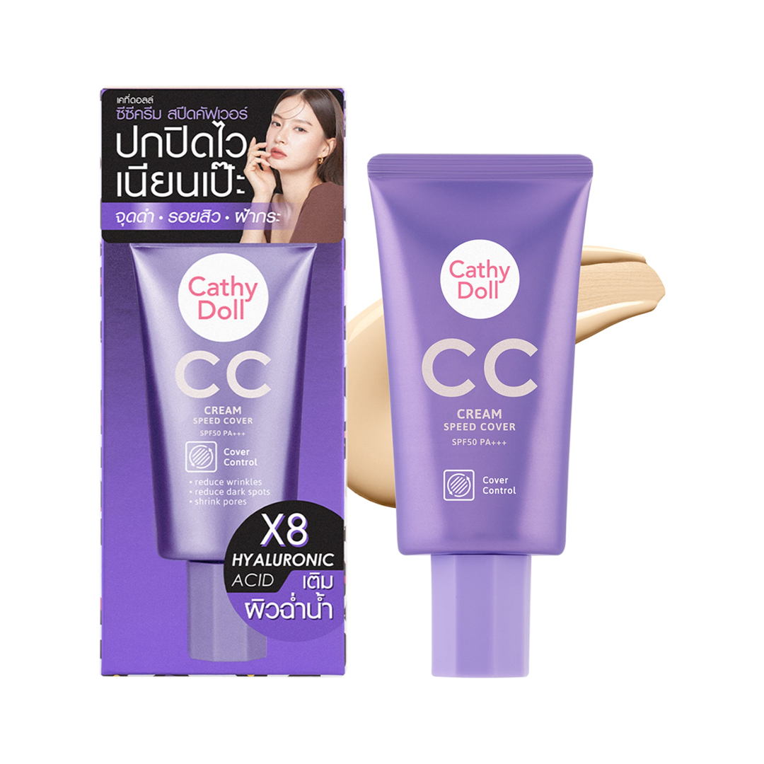 Cathy Doll CC Cream Speed Cover SPF50 PA+++ 50ml