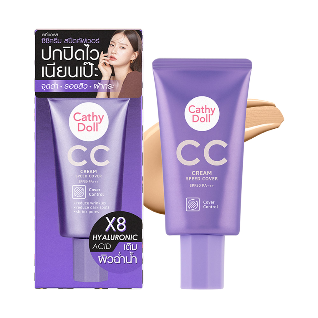 Cathy Doll CC Cream Speed Cover SPF50 PA+++ 50ml
