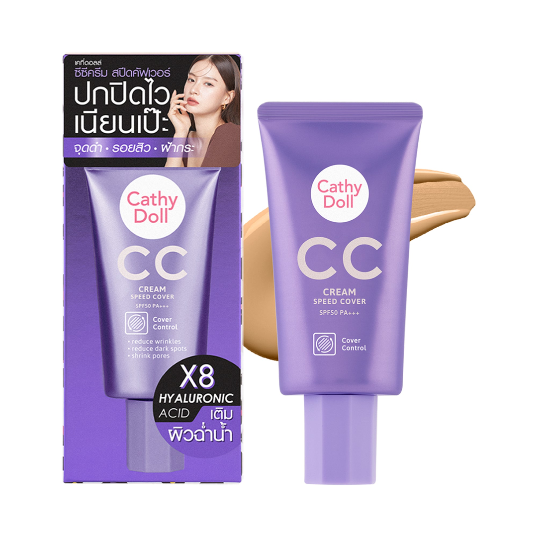 Cathy Doll CC Cream Speed Cover SPF50 PA+++ 50ml