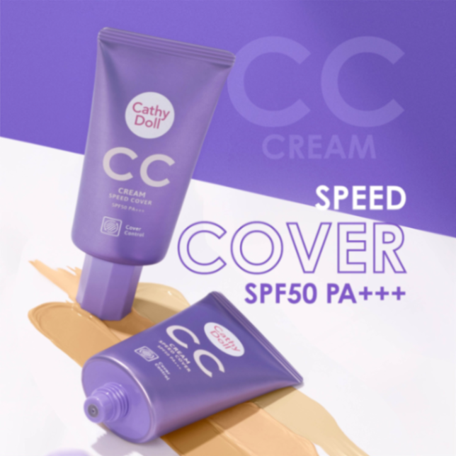 Cathy Doll CC Cream Speed Cover SPF50 PA+++ 50ml
