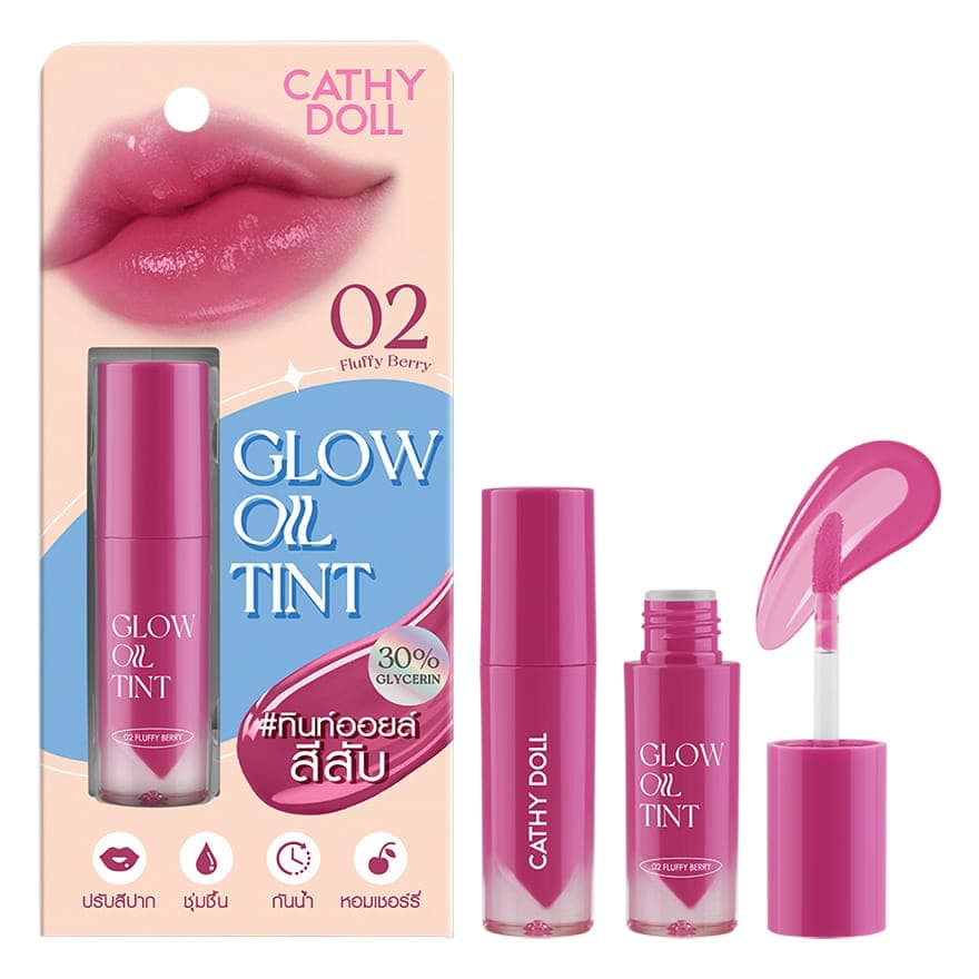 Cathy Doll Glow Oil Tint 2.4g 
