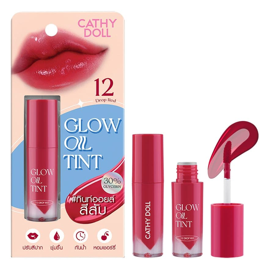 Cathy Doll Glow Oil Tint 2.4g 