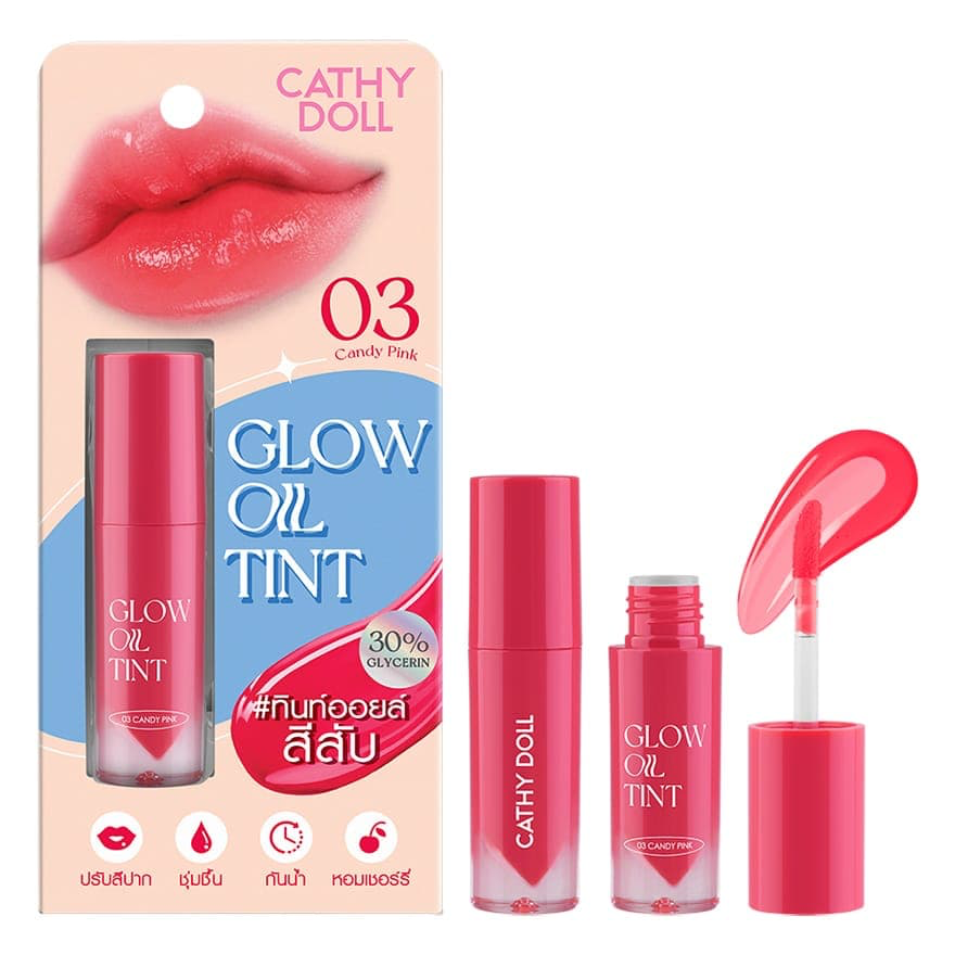 Cathy Doll Glow Oil Tint 2.4g 