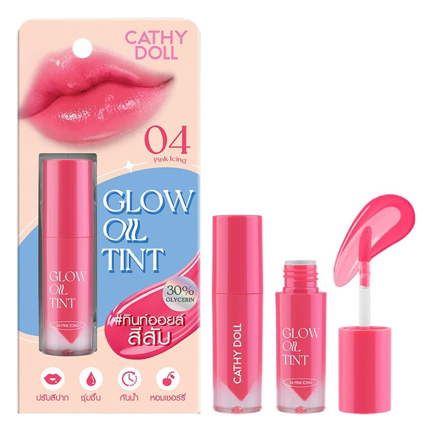 Cathy Doll Glow Oil Tint 2.4g 