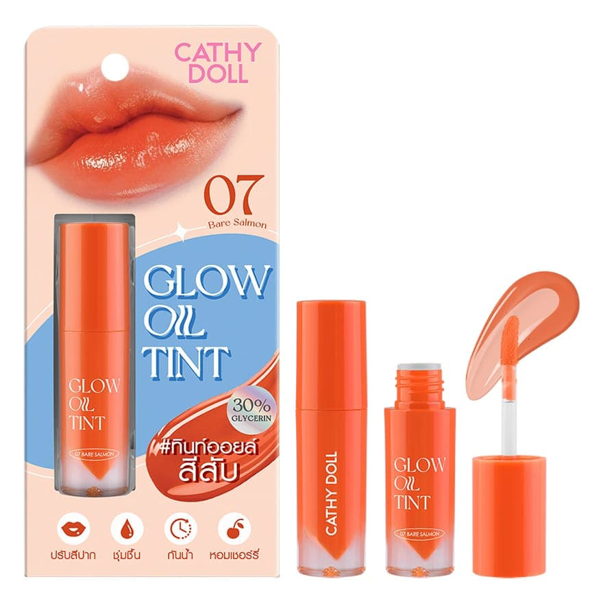 Cathy Doll Glow Oil Tint 2.4g 