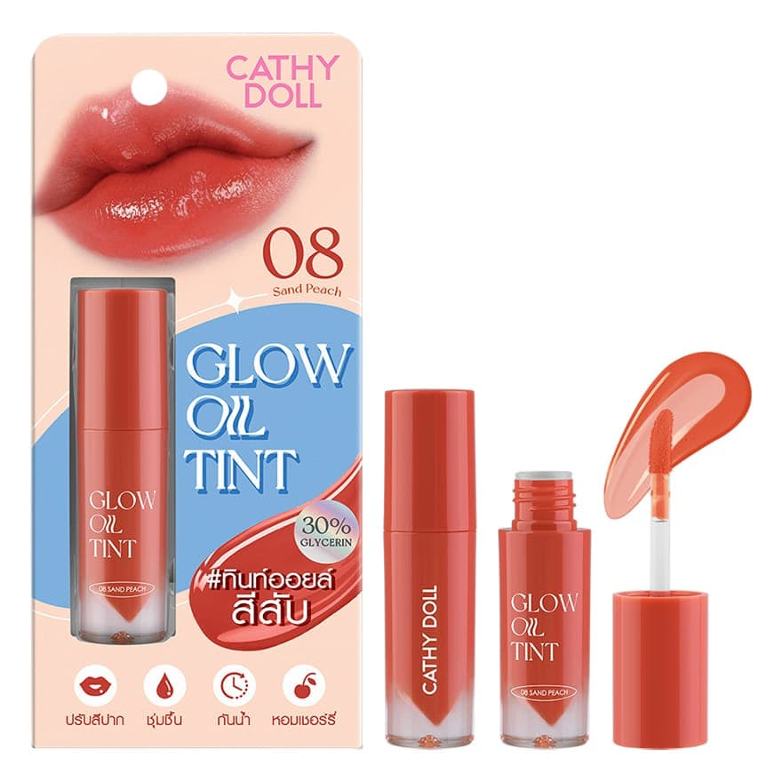 Cathy Doll Glow Oil Tint 2.4g 