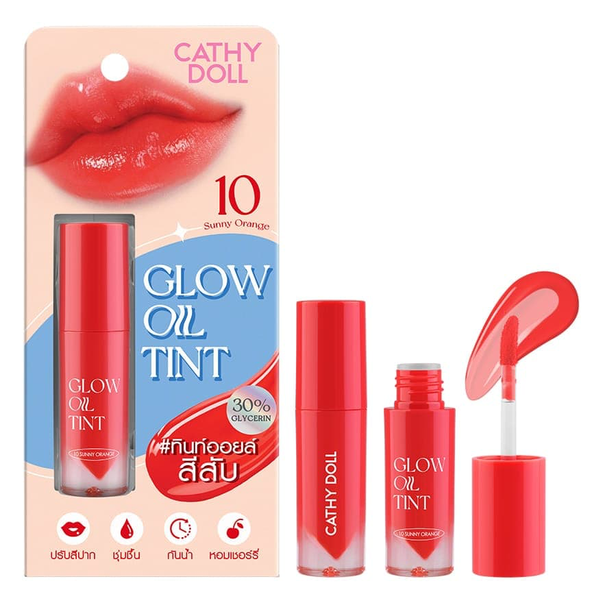 Cathy Doll Glow Oil Tint 2.4g 