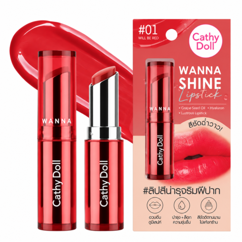 CATHY DOLL WANNA SHINE LIPSTICK 3 gr