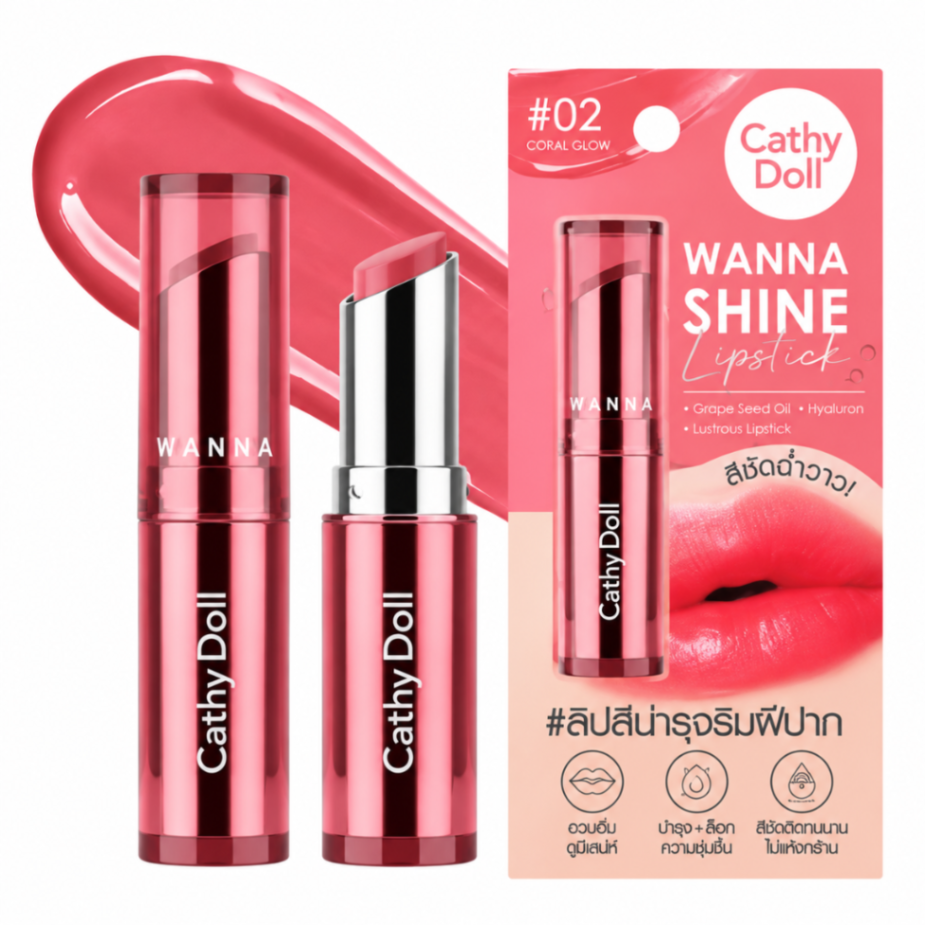 CATHY DOLL WANNA SHINE LIPSTICK 3 gr