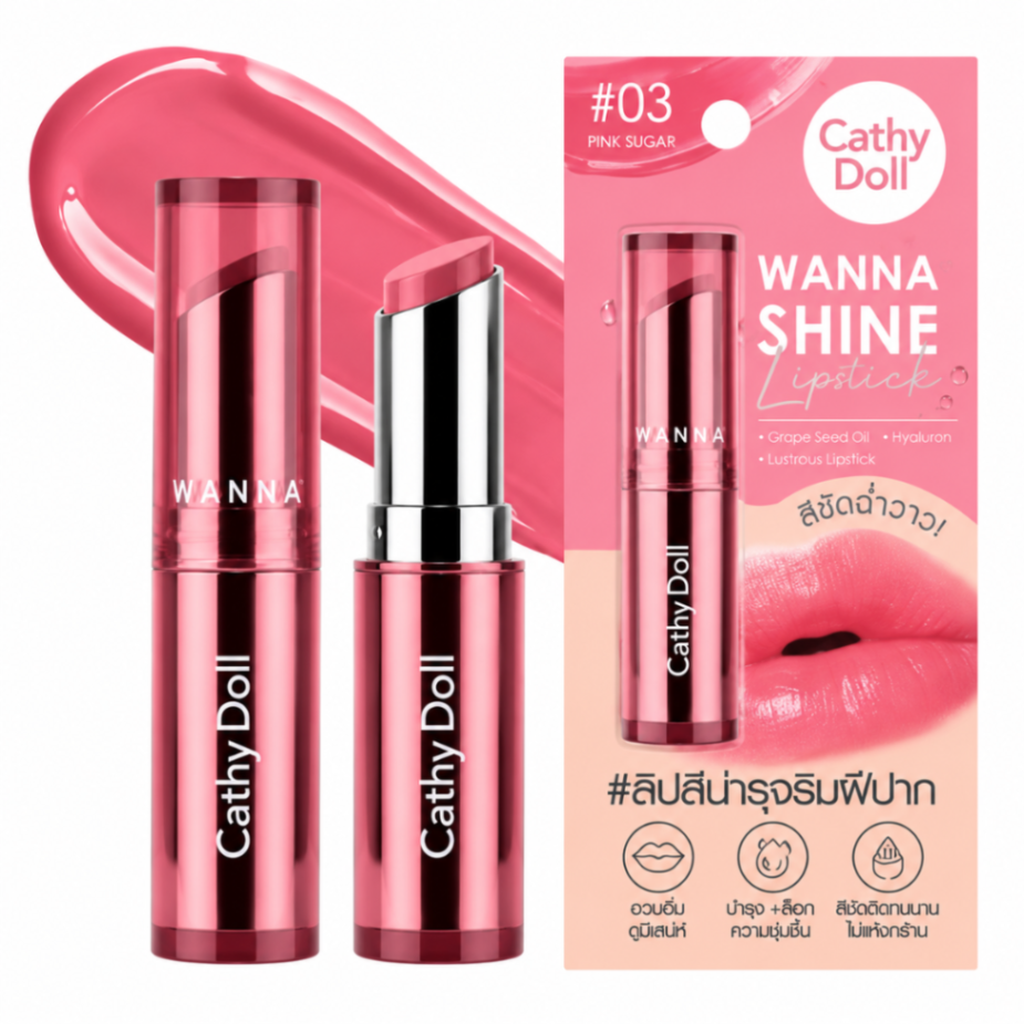 CATHY DOLL WANNA SHINE LIPSTICK 3 gr