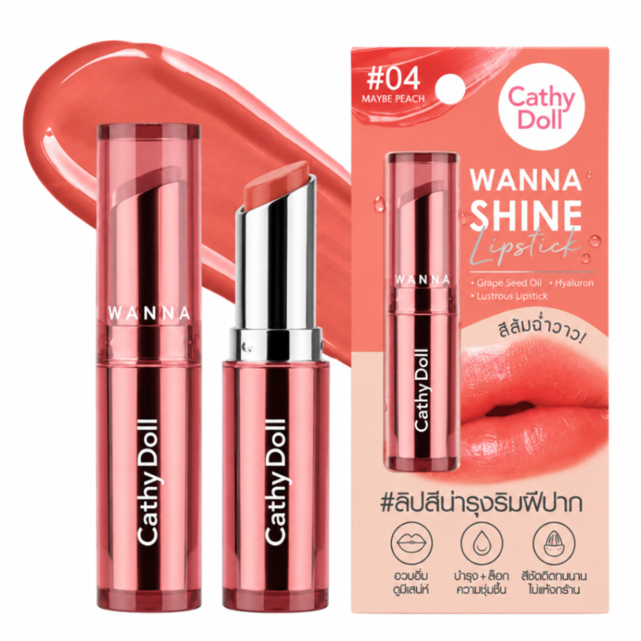 CATHY DOLL WANNA SHINE LIPSTICK 3 gr