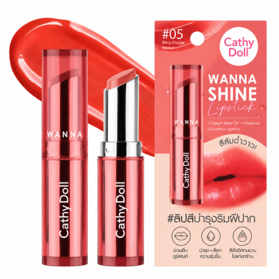 CATHY DOLL WANNA SHINE LIPSTICK 3 gr