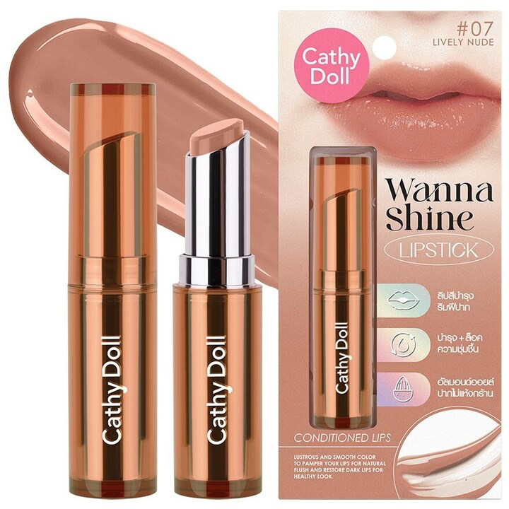CATHY DOLL WANNA SHINE LIPSTICK 3 gr
