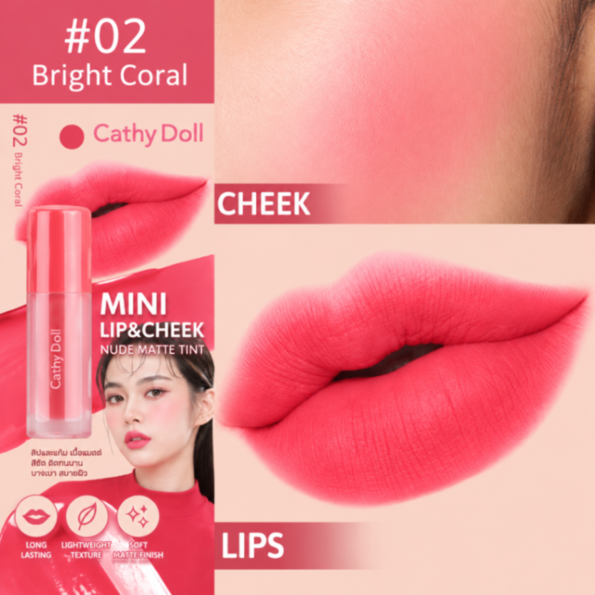 CATHY DOLL MINI LIP & CHEEK NUDE MATTE TINT 2.1 gr