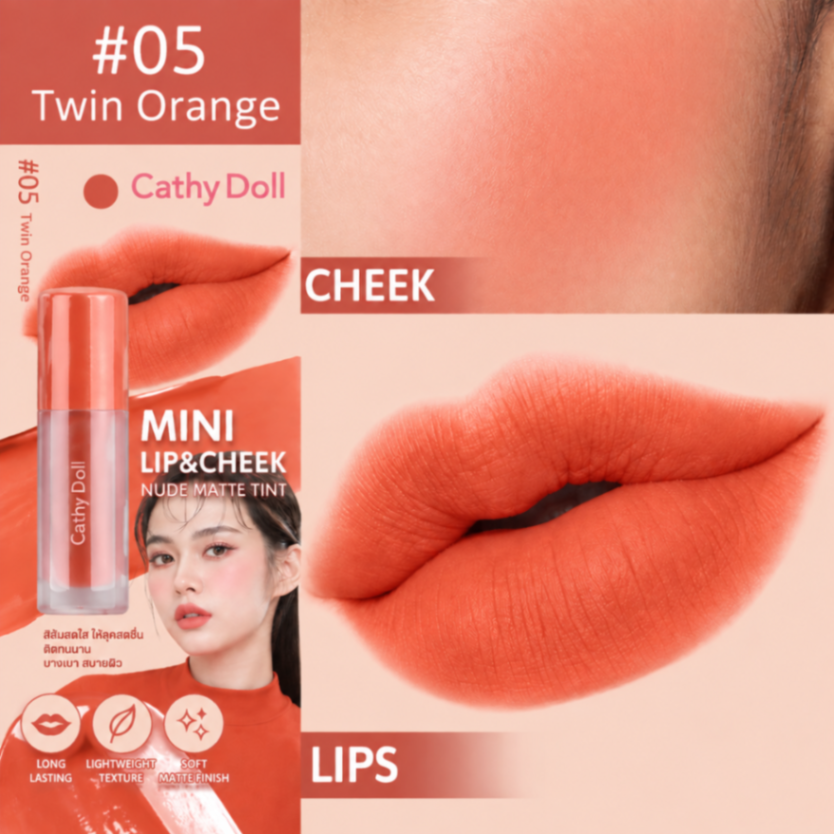 CATHY DOLL MINI LIP & CHEEK NUDE MATTE TINT 2.1 gr