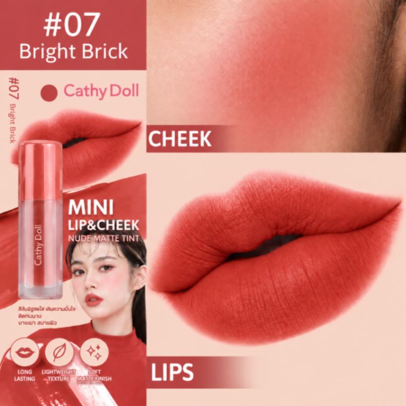 CATHY DOLL MINI LIP & CHEEK NUDE MATTE TINT 2.1 gr