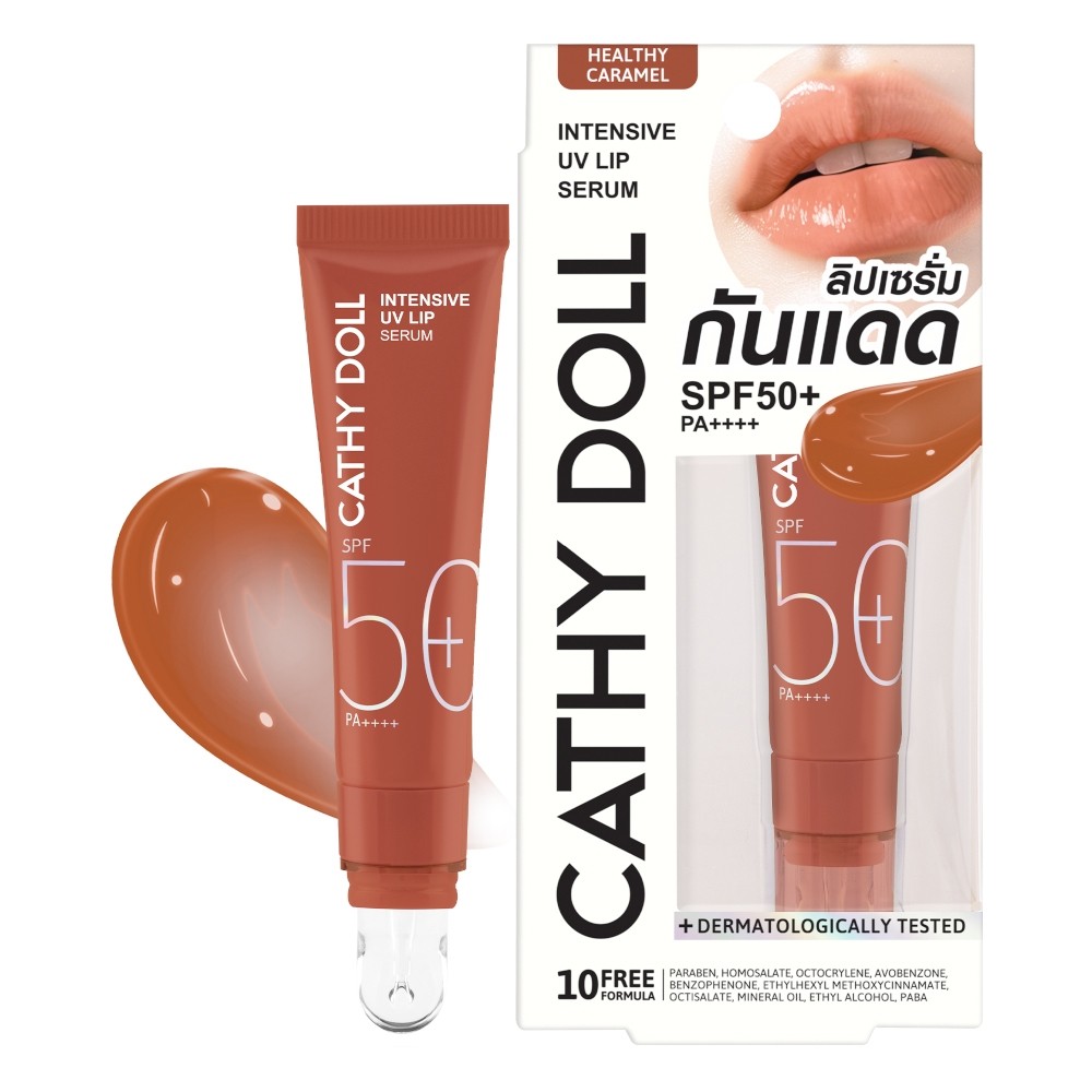 Cathy Doll Intensive UV Lip Serum SPF50+ PA++++ 10ml