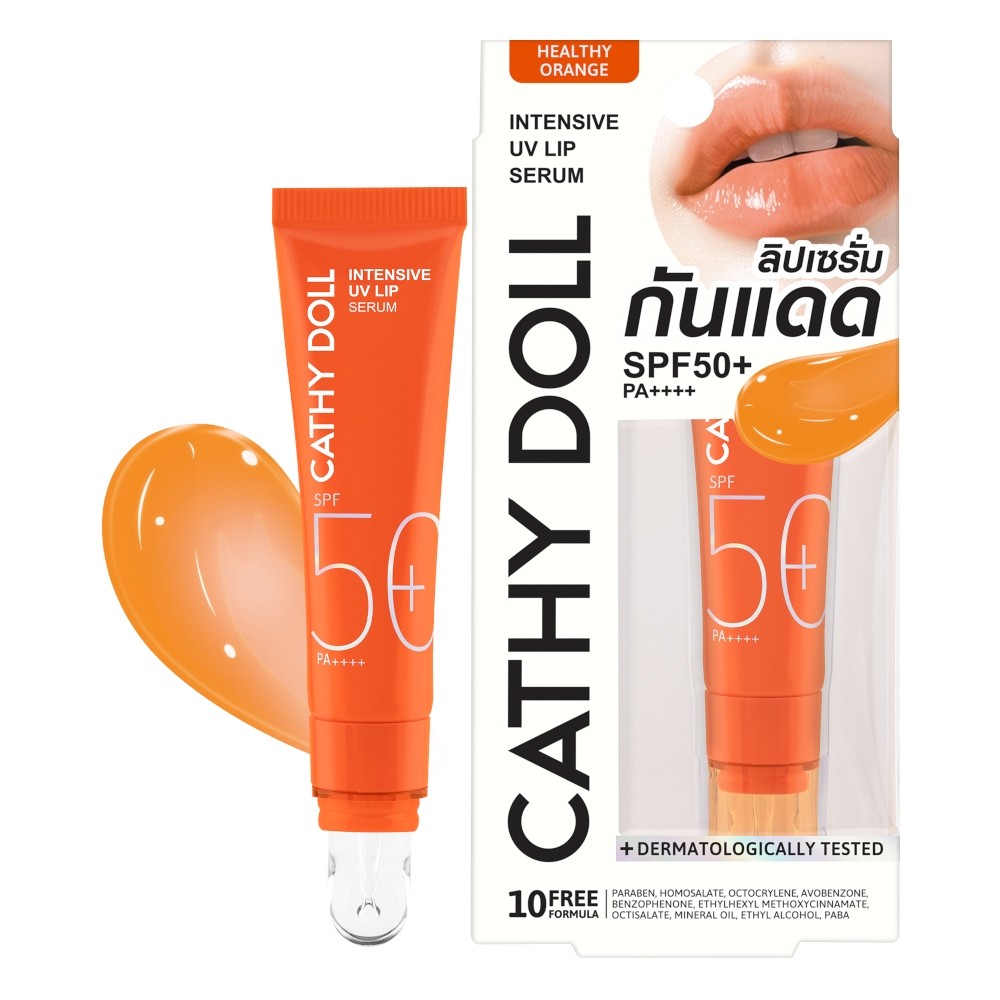 Cathy Doll Intensive UV Lip Serum SPF50+ PA++++ 10ml