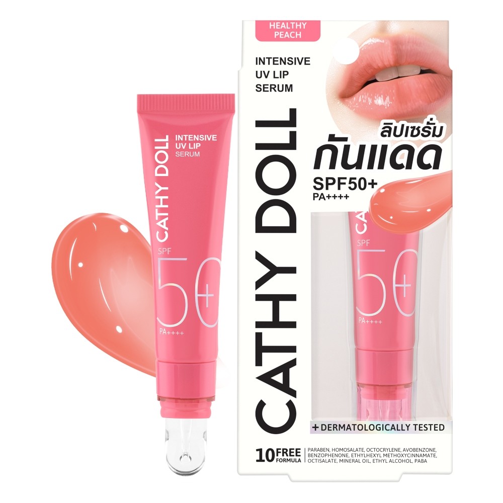 Cathy Doll Intensive UV Lip Serum SPF50+ PA++++ 10ml