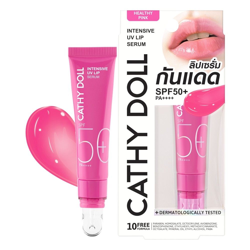Cathy Doll Intensive UV Lip Serum SPF50+ PA++++ 10ml