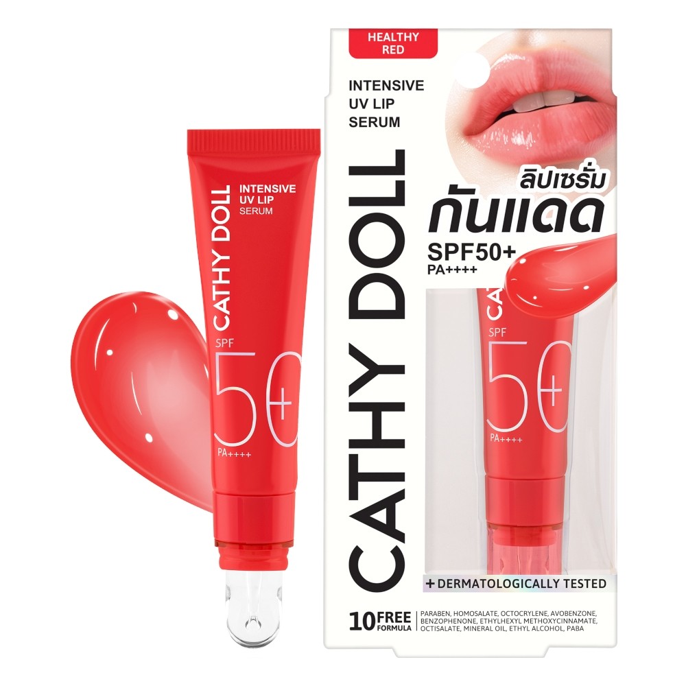 Cathy Doll Intensive UV Lip Serum SPF50+ PA++++ 10ml