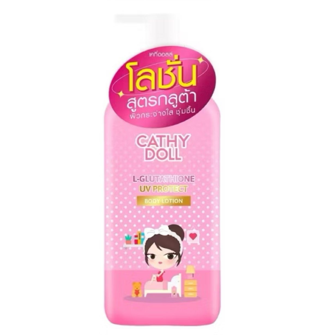 Cathy Doll L-Glutathione UV Protect Body Lotion – 500 ml