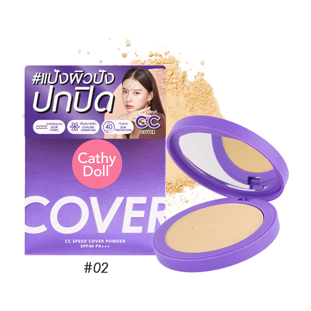CATHY DOLL CC SPEED COVER POWDER SPF40 PA+++ 12G 