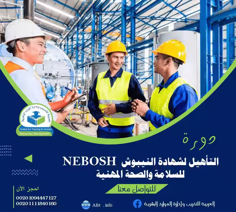 برنامج