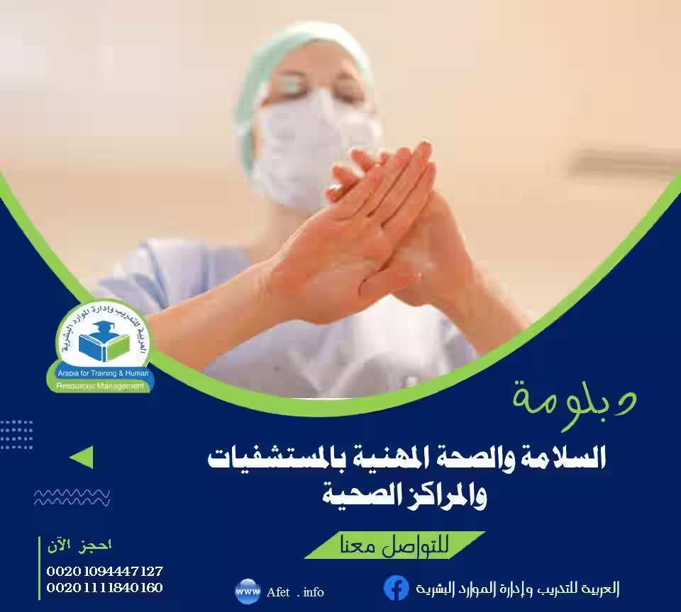 برنامج