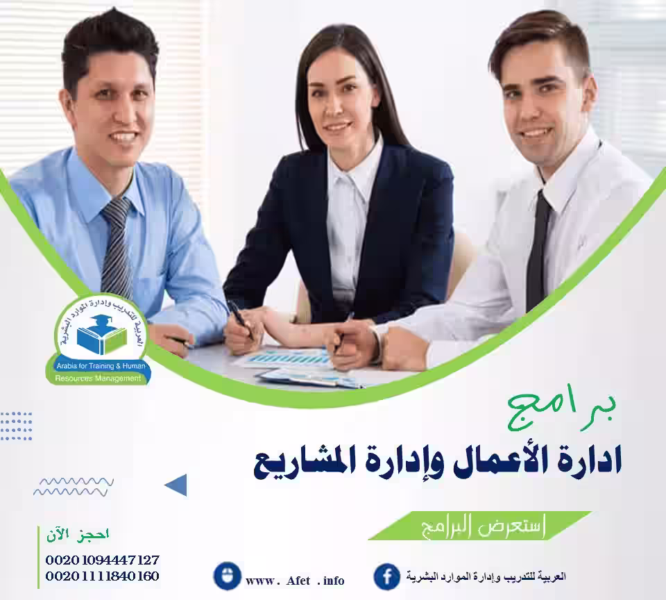 صورة 3