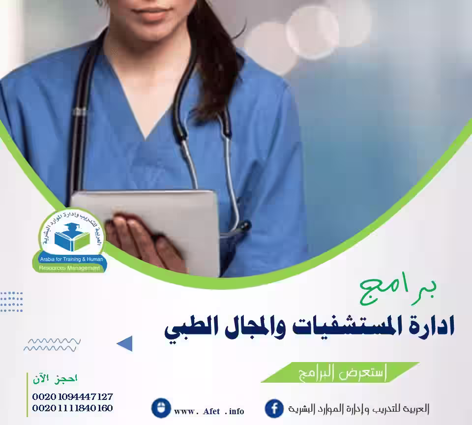 صورة 4