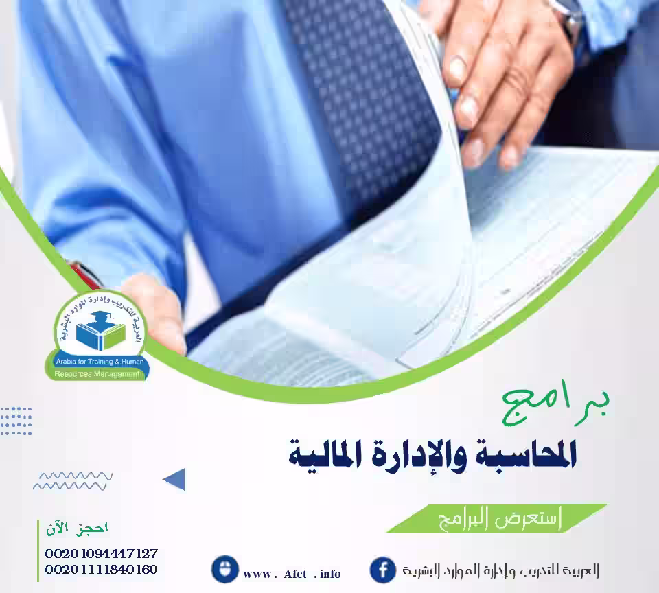 صورة 1