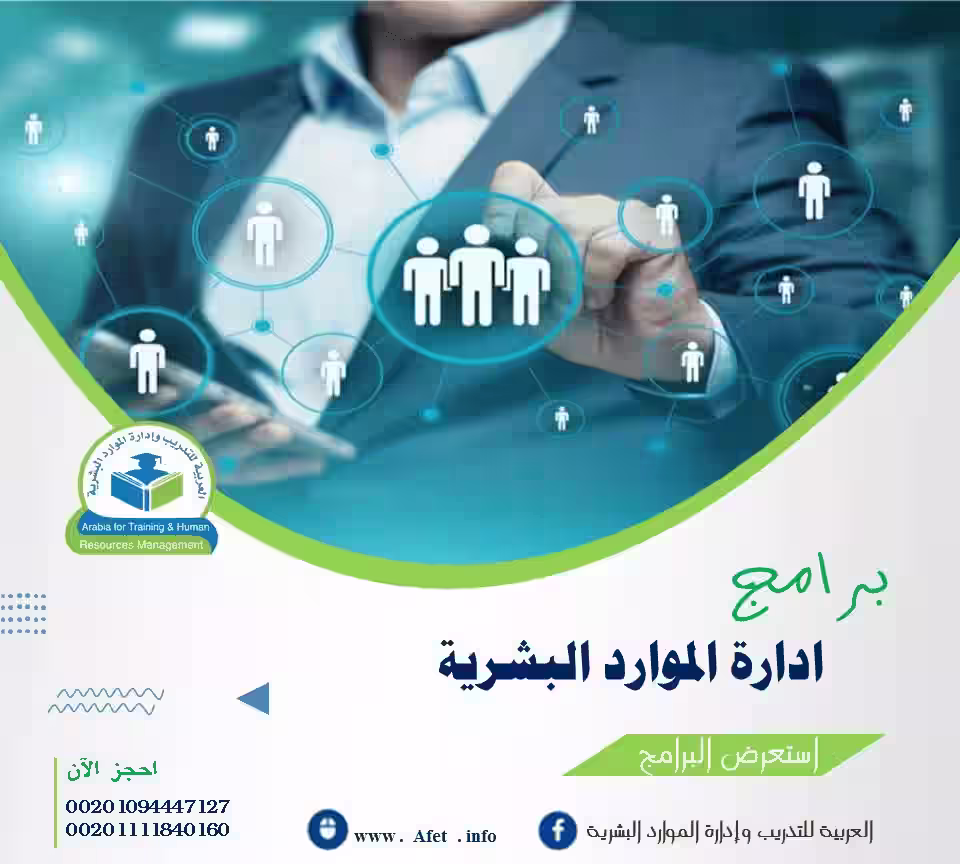 صورة 2