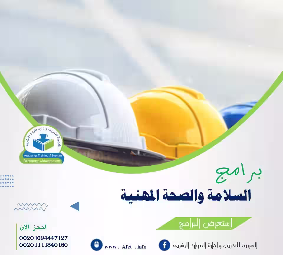 صورة 9