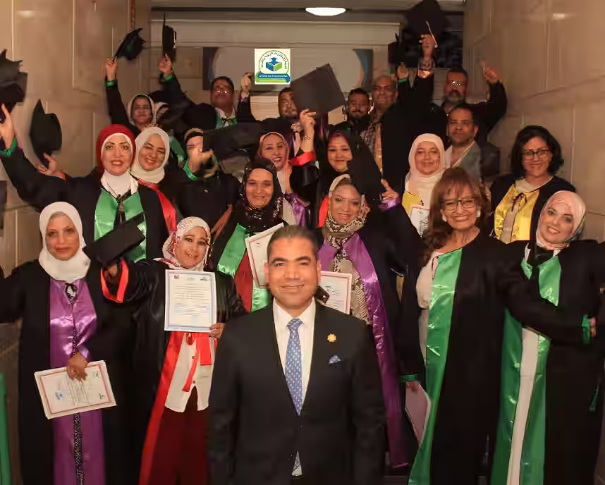 العربية