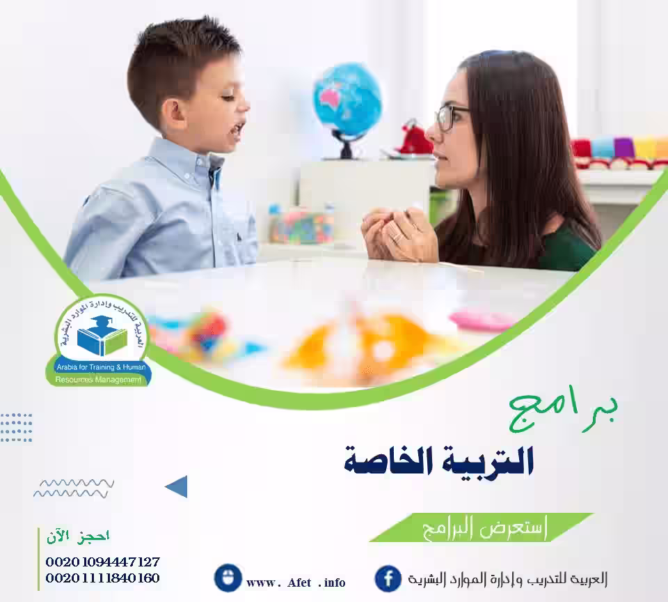صورة 6