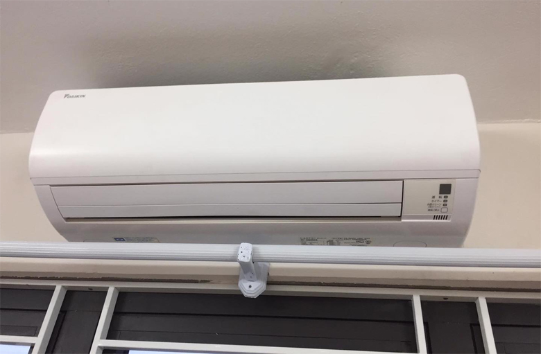 Air conditioner clearance 1