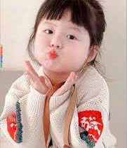 Lan Anh