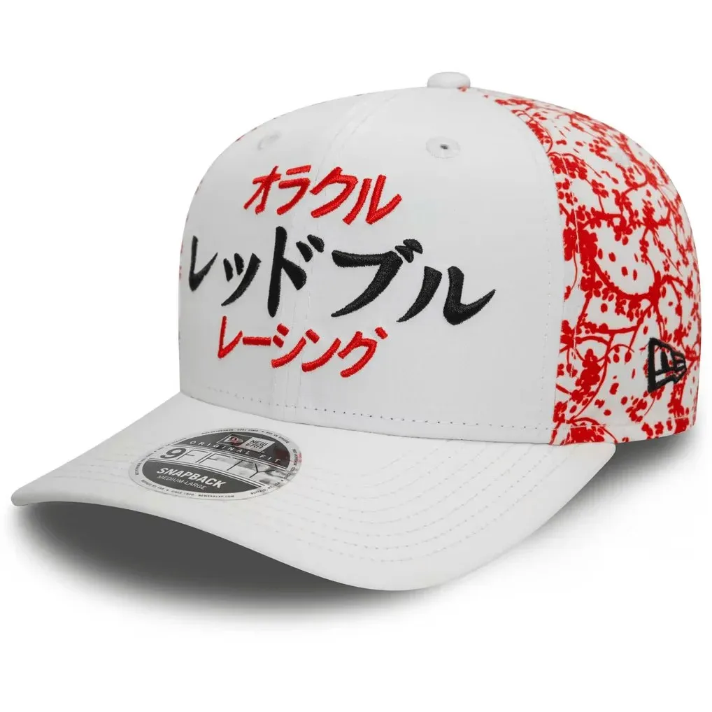 Red Bull Japan GP Team Cap 2024 Season Replica
