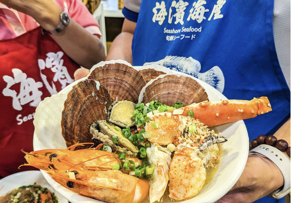 當日拼盤：蝦、扇貝、蟹腳