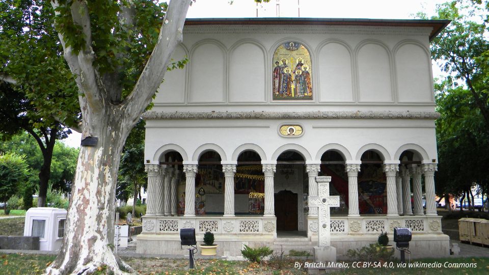 Biserica Sfântul Gheorghe Nou