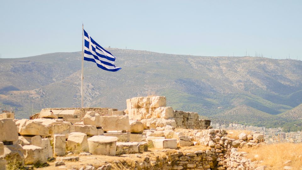 Mirador de la bandera