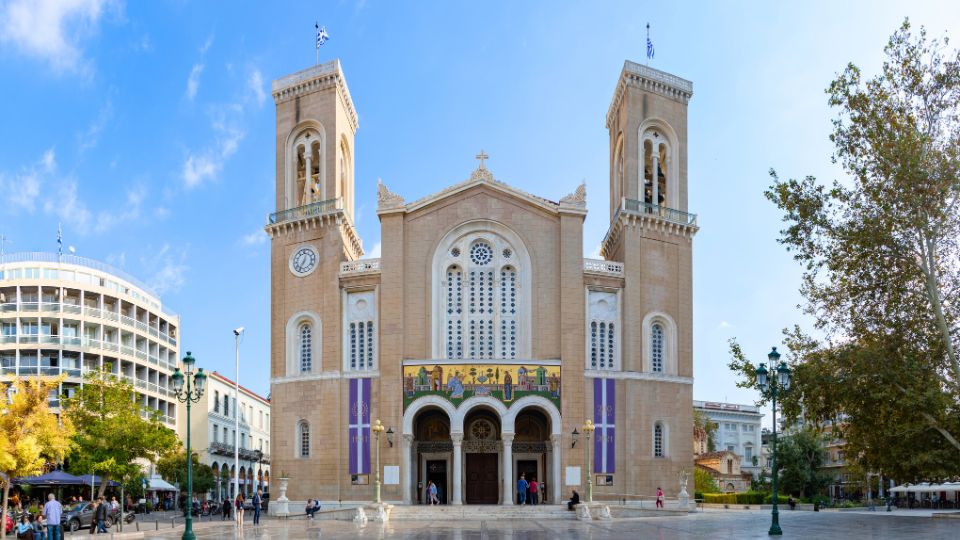 Catedral Metropolitana