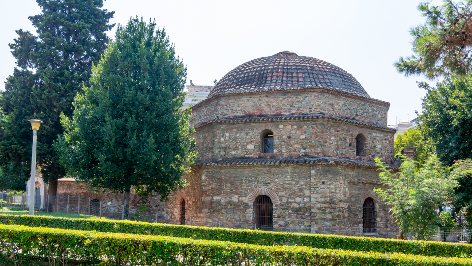Bey Hamam (Baños del Paraíso)